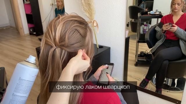 Красивая свадебная прическа ИЗ ПРЯМЫХ ВОЛОС (быстрая) смотреть онлайн