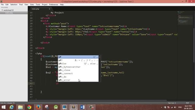 03 ສອນ PHP MySQL Laosmartsoft.com смотреть онлайн
