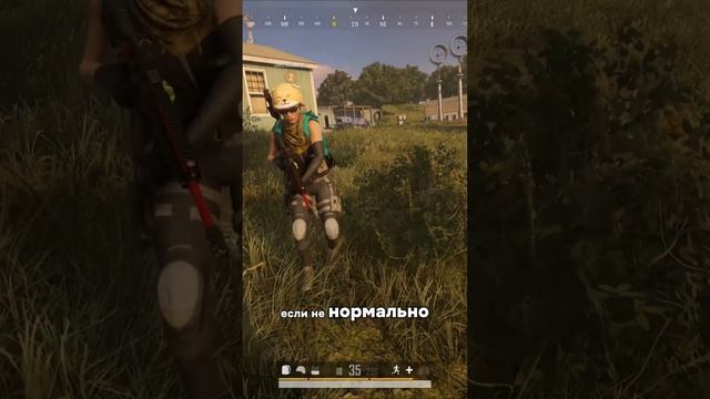 Довёз (PUBG) #рекомендации #pubg #приколы #фейлы #пабг #gameplay смотреть онлайн