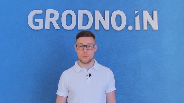GoGrodno! — логотип и айдентика города Гродно смотреть онлайн