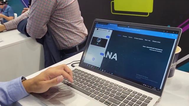 Демонстрация работы нового переводчика с эвенкийского на русский язык смотреть онлайн