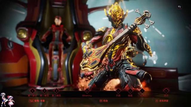 WARFRAME ShawzinBot - 彼岸歸航 смотреть онлайн