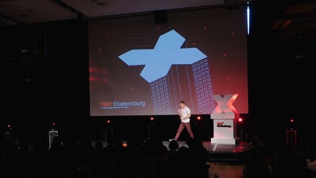 Оркестр внутри каждого из нас | Петр Саранча | TEDxEkaterinburg смотреть онлайн