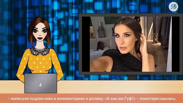 «А как же Гуф?»: Кети Топурия воссоединилась с бывшим мужем ради дочери смотреть онлайн