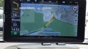 В поездке с программой «Навител Навигатор» - общее знакомство