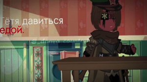 Дети развели костёр||meme countryhumans||ФРГ, Веймар, ТР, Пруссия, ГИ, ГДР.