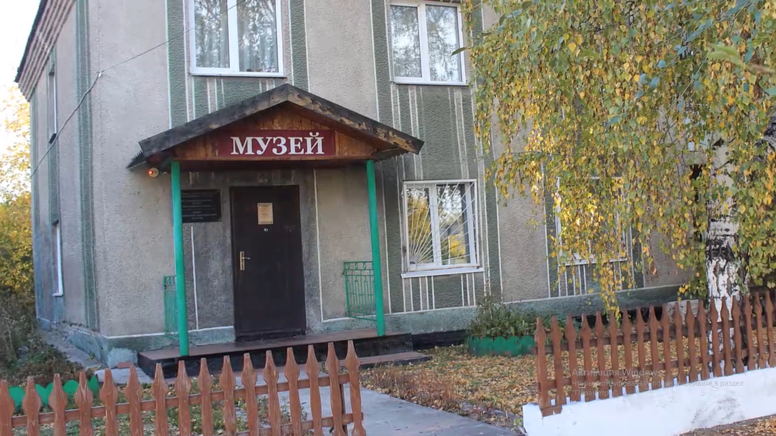 Музей 2021 смотреть онлайн