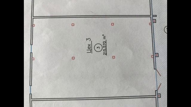 Сдается производственно-складское помещение площадью 215 кв. м. смотреть онлайн