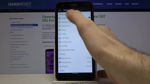 Сброс настроек камеры CAT S62 Pro / Как сбросить параметры камеры на CAT S62 Pro? смотреть онлайн