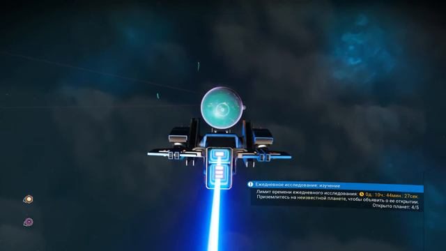 No MAN'S SKY (ИВЕНТ) - НОВЫЕ МИРЫ И ПОКУПКА ДЕКОРА ЗА РТУТЬ #20 смотреть онлайн