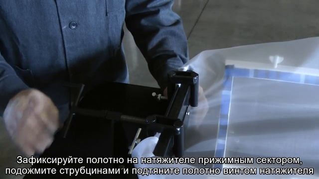 Замена сит на мельницах Мельник смотреть онлайн