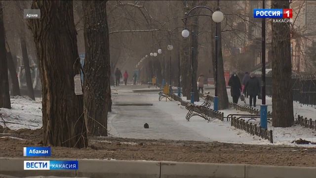 В администрации Абакана озадачены поиском подрядчика для завершения ремонта улицы Пушкина смотреть онлайн