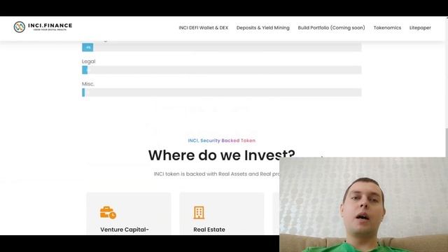 NCI.FINANCE ваш партнер по цифровому богатству смотреть онлайн