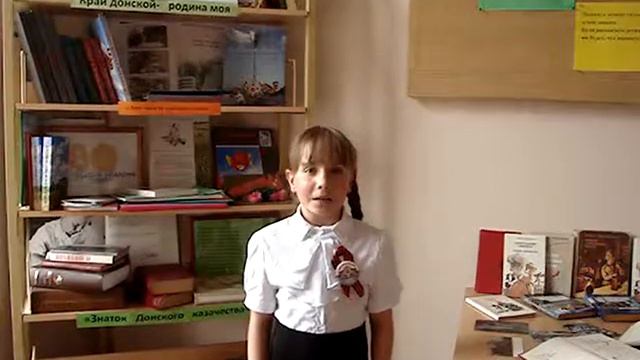 Страна читающая-Анастасия Тютярева читает произведение "Что такое День Победы?" А. А. Усачёва смотреть онлайн