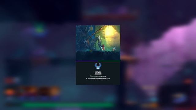 Dead Cells | Ближний бой [МЕГА] (0-5BC, v. 19-20) смотреть онлайн