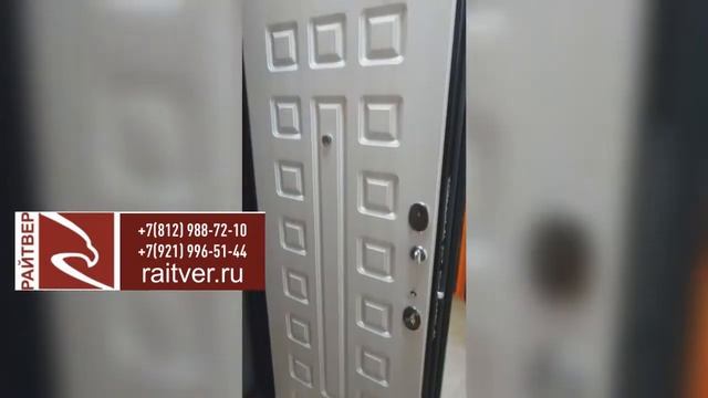 Входная уличная дверь Райтвер Сенатор (утолщенная) смотреть онлайн