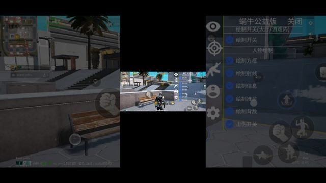 PUBG NEW STATE MOD ESP NO BAN (26.02.2024) [Ver.0.9.60.601] Бесплатно! смотреть онлайн