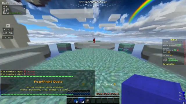 Кто же я? (SkyWars,minecraft,mini game) смотреть онлайн