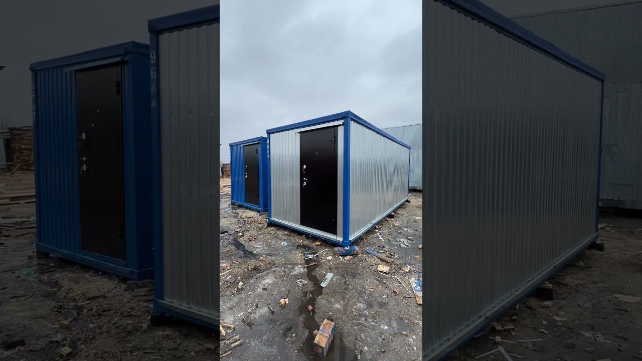 Бытовка БК-3 в вагонке со скамейками смотреть онлайн