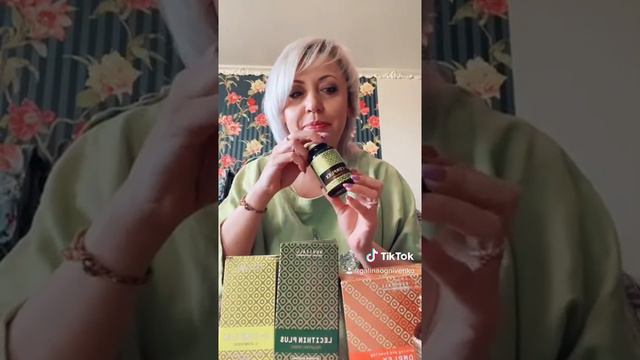 Если хочется спать смотреть онлайн