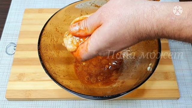 НАСТОЛЬКО ВКУСНО ПОЛУЧИЛОСЬ, ЧТО ПРИШЛОСЬ ГОТОВИТЬ ДВА РАЗА! ЭТО ПРОСТОЙ, ДЕШЁВЫЙ И ВКУСНЫЙ РЕЦЕПТ. смотреть онлайн