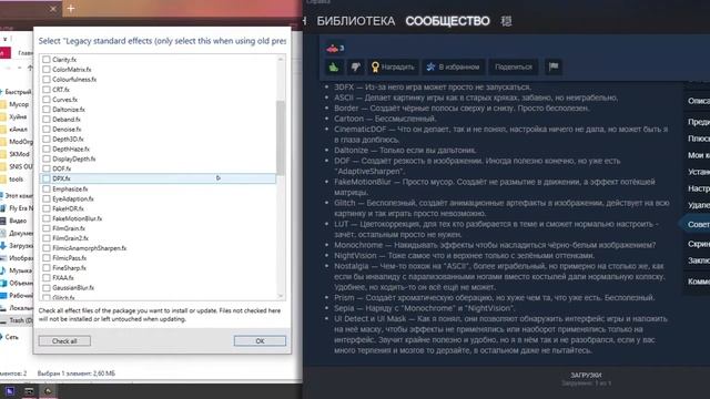 Как сделать Starbound сочным смотреть онлайн