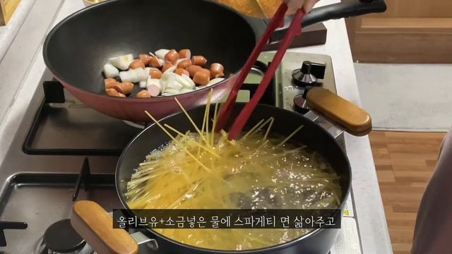 ENGㅣVlogㅣ자취요리하는 먹순이 자취생브이로그(꿀호떡버거,해물칼국수,오징어덮밥,미트오븐스파게티,치킨샐러드) смотреть онлайн