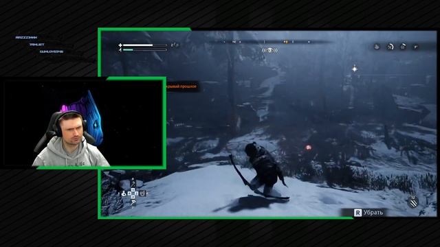 Horror Fade to Silence обзор первого дня смотреть онлайн