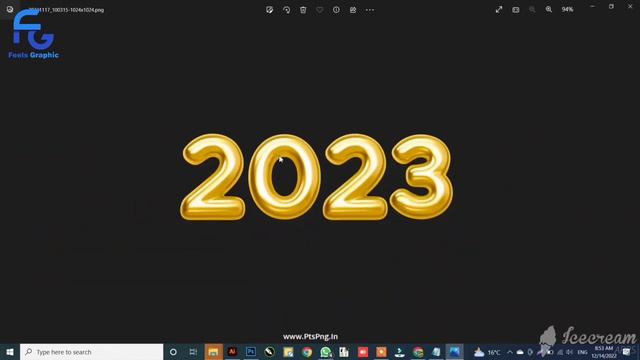 150+ 2023 Logo Png Free Download