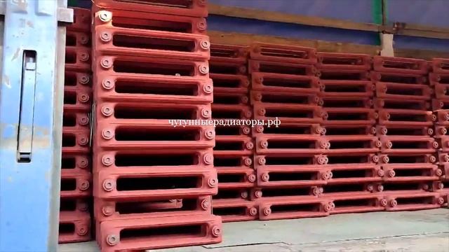 Чугунные радиаторы МС-140 смотреть онлайн