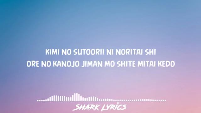 Yuika - Sukidakara (Lyrics/Lirik)