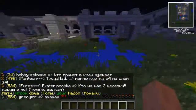 High Sky#2 баги смотреть онлайн