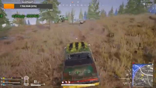 ░▒█С ПРАЗДНИКОМ МУЖИКИ.█▒░... СТРИМ В 2 К .PlayerUnknown’s Battlegrounds СТРИМ\ПАБГ\ПУБГ. смотреть онлайн