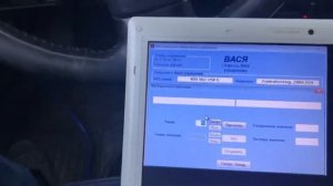 Как привязать ключ после смены батарейки Audi A6 C5