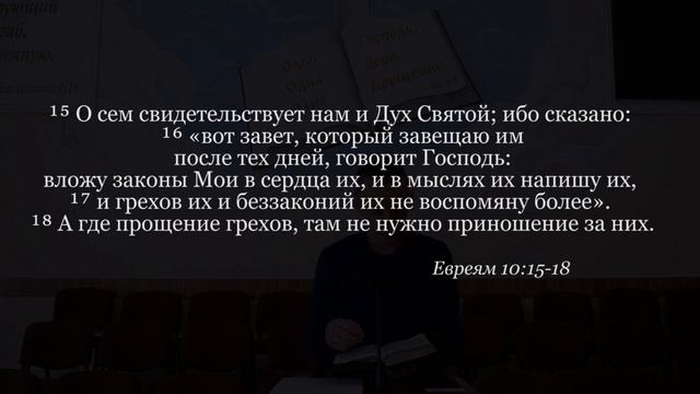 Страстная Пятница. Обращение к церкви 17.04.2020г. Александр Кот смотреть онлайн