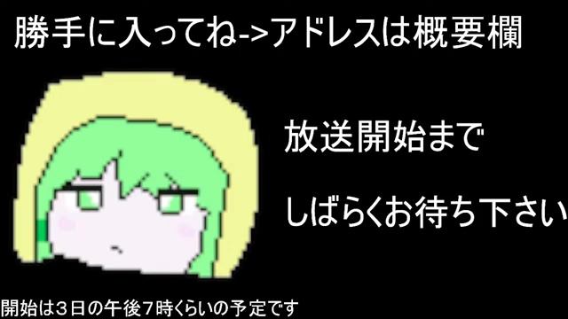 マイクラ参加型 BOLT 弓pvp смотреть онлайн