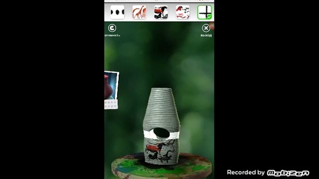 ваза игра смотреть онлайн