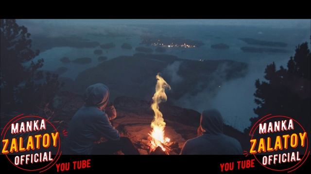 бахталэ рома - Грай миро бедово 2023New