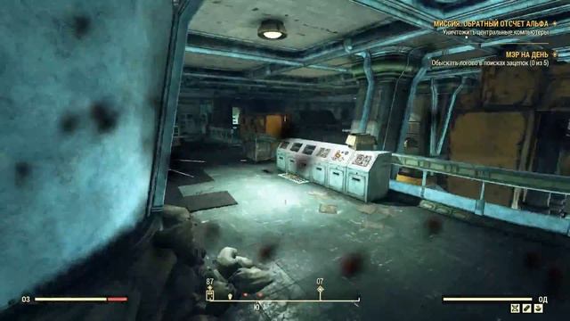 Как запускать ядерные ракеты в Fallout 76?