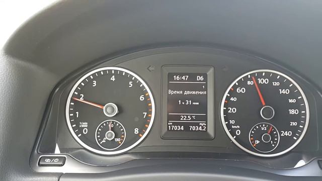 Расход бензина Tiguan 2.0 смотреть онлайн