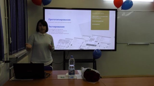 UX UI: кейс «Разработка UX-концепта онлайн-сервиса по благоустройству» Екатерина Старовойтова смотреть онлайн