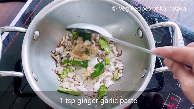 (ಹೋಟೆಲ್ ಸ್ಟೈಲ್ ದಾಲ್ ಫ್ರೈ) Dal fry recipe Kannada | How to make dal for rice chapati | Maduva vidhan смотреть онлайн