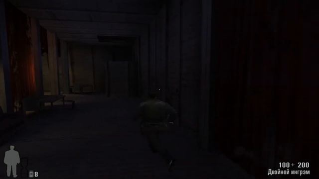 Max Payne part 4 смотреть онлайн