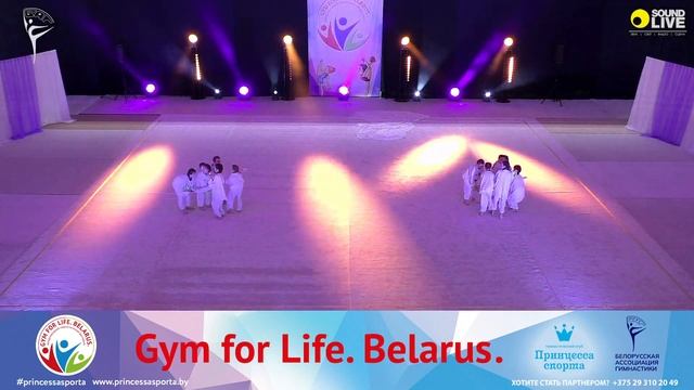 Фестиваль Gym For Life 2022 - 16.04.2022 - Тренер Костеневич Д.Г. - "Городок привидений" смотреть онлайн