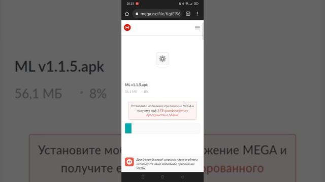 инструкция как скачать minecraft pocket edition на Android смотреть онлайн