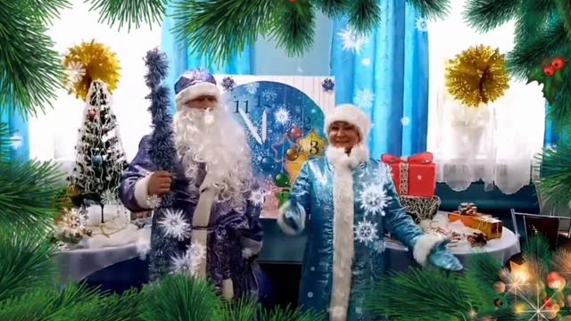 Здравствуй, Зимушка-Зима! смотреть онлайн