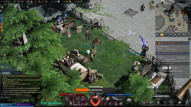 Lost Ark , Action-MMORPG игра за берсерка осваиваем игру Чертоги Куб Хранители!!! смотреть онлайн