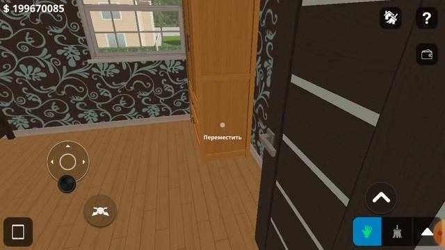 Обзор дома в игре (HouseDesigner) смотреть онлайн