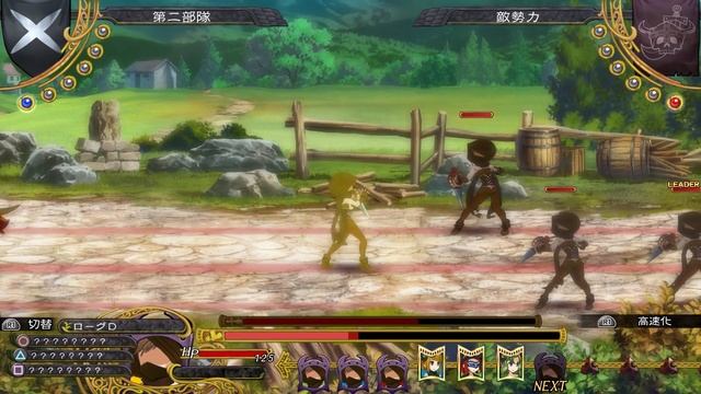 [PS4] Grand Kingdom video review смотреть онлайн