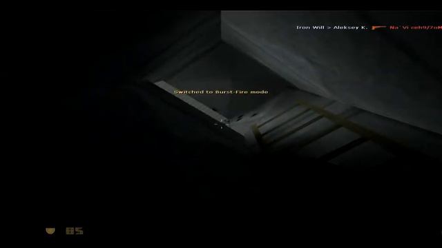 Na`Vi.Edward vs Iron Will [3 HS] Intel Challenge Super Cup 2011 смотреть онлайн